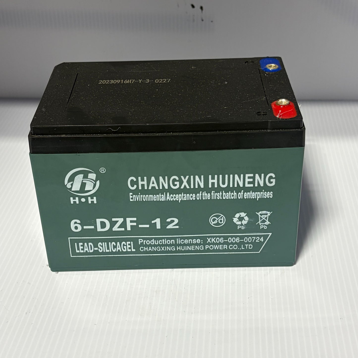 12V lead-acid battery for ATV, UTV, and go-kart